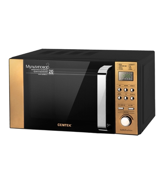 Микроволновая печь Centek CT-1584 черный/золотистый, 20 л, 700 Вт, переключатели - кнопки, поворотный механизм