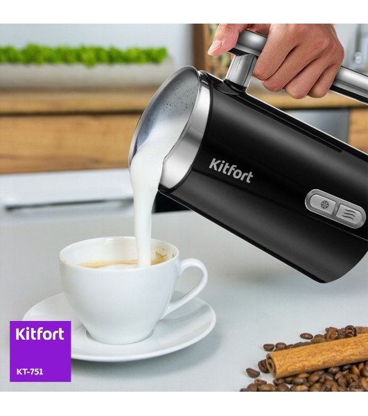 Капучинатор Kitfort КТ-751 500 Вт. черный