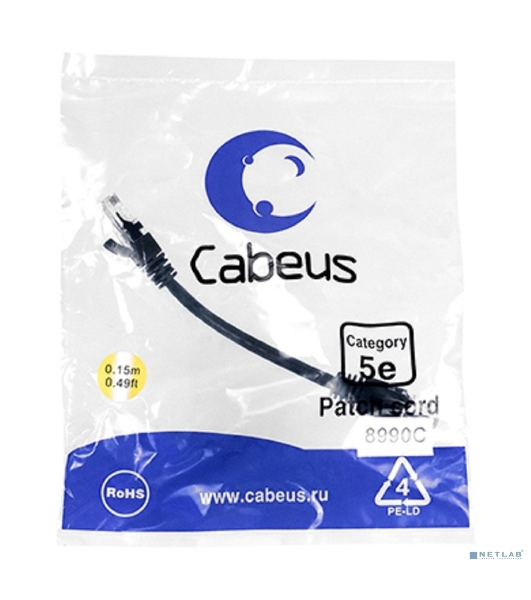 Шнур коммутационный Cabeus, Cat.5e, неэкр., U/UTP, RJ45/RJ45, PVC, AWG24, 0.15м, черный