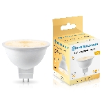 Лампа светодиодная	Ambrella light 170713 LED MR16 7W IC GU5.3 2700K 175-265V 38°, фото5