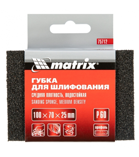 Губка для шлифования Matrix, 100 х 70 х 25 мм, средняя плотн., P 60