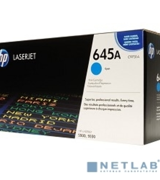 Картридж лазерный HP C9731A голубой для LJ 5500 12000 стр.