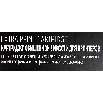 Картридж лазерный Cactus CS-CF226X-MPS черный (12000 стр.) для HP LJ M402d/M402n/M426dw/M426fdn/M426fdw, фото6