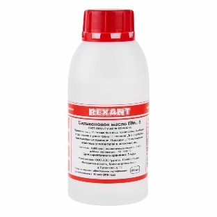 Силиконовое масло Rexant, ПМС-5, 500 мл, флакон (Полиметилсилоксан)