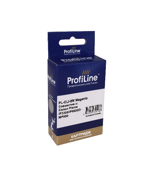 Картридж струйный ProfiLine PL-CLI-8M для принтеров Canon Pixma iP3300/iP6600D/MP950 с чипом Magenta водн