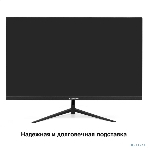 Монитор 23.8' ExeGate ProSmart EZ2400 IPS 1920x1080, 75 Гц, 5 мс, 16:9, 250 кд/м², HDMI 1.4, VGA, 3.5 Jack, HDR10, FreeSync, черный, фото10