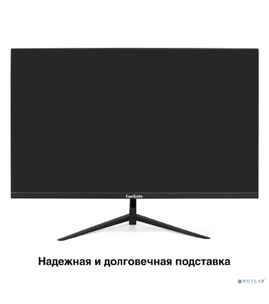 Монитор 23.8' ExeGate ProSmart EZ2400 IPS 1920x1080, 75 Гц, 5 мс, 16:9, 250 кд/м², HDMI 1.4, VGA, 3.5 Jack, HDR10, FreeSync, черный