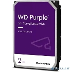 Жесткий диск Western Digital 2Tb SATA-III Surveillance Purple (5400rpm) 64Mb 3.5', фото4