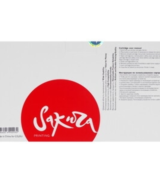 Фотобарабан Sakura DR3600 для Brother MFC-L5715DN/MFC-L6710DW/MFC-L5710DN/MFC-L6910DN/MFC-L6915DN/MFC-L5710DW/HL-L5210DN/HL-L5210DW/HL-L6210DW/HL-L6415DN/HL-L5215DN/HL-L6410DN/DCP-L5510DN/DCP-L5510DW, черный, 75000 к.