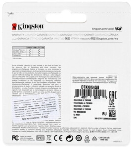 Флешка USB Kingston DataTraveler KYSON (DTKN/64GB), 64Gb, USB 3.2 Gen 1, R/W 200/60, серебристый/черный