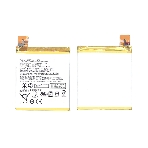 Аккумуляторная батарея C11P1606 для Asus ZenFone 3 Laser 2900mAh, 11.17Wh 3,85V, фото 1