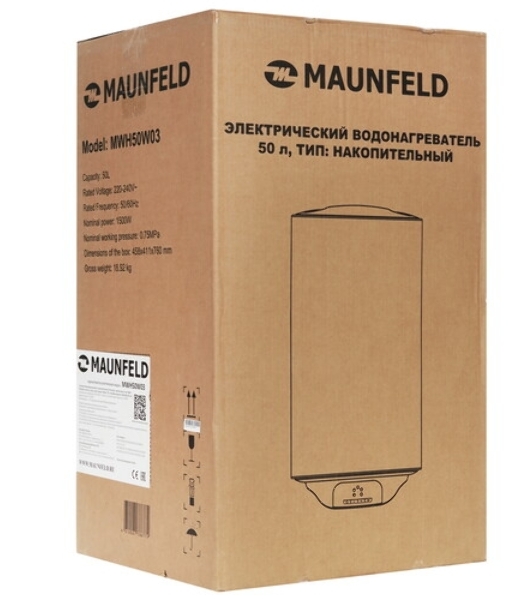 Водонагреватель электрический Maunfeld MWH50W03 белый, накопительный, 50 л, 1,5 кВт