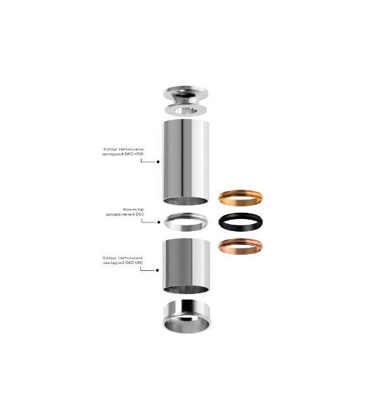Корпус светильника C6312 SWH белый песок D60*H80mm MR16 GU5.3