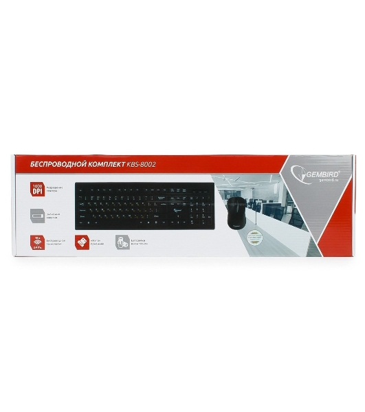 Комплект клавиатура+мышь Gembird KBS-8002 беспроводной, USB, 1000 DPI, чёрный