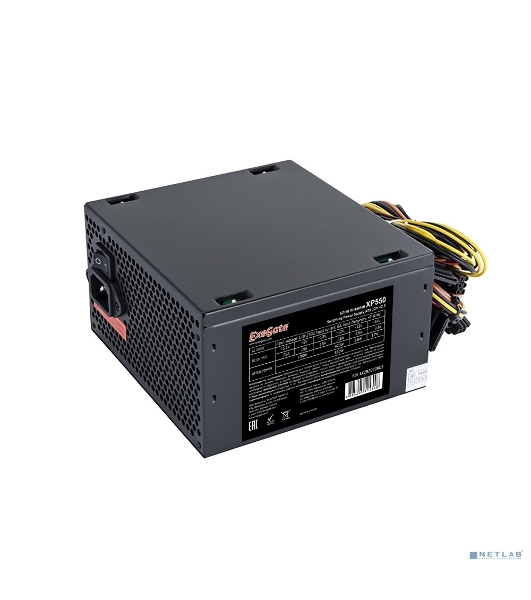 Блок питания ExeGate XP550(EX282070RUS-S), 550Вт, 120мм, черный