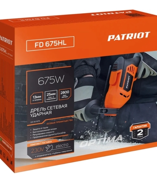 Дрель ударная Patriot FD 675H 675Вт ключевой реверс (120301675)