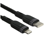Кабель Hoco U117 IP(01467) USB Type-C-Lightning (m) 1.2м черный, фото3