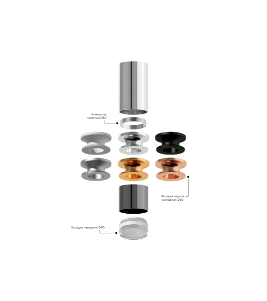 Корпус светильника C6312 SWH белый песок D60*H80mm MR16 GU5.3