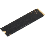Накопитель SSD PC PET PCPS512G3, 512Gb, PCIe 3.0 x4, M.2 2280, NVMe, R/W 2000/1600, фото 1