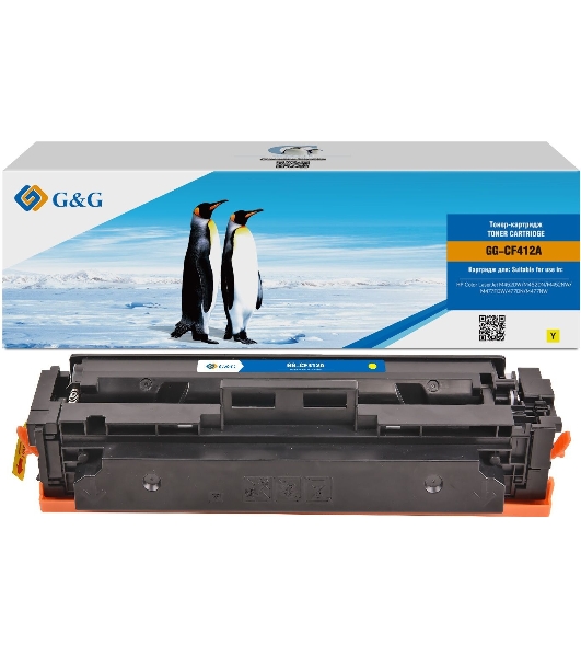 Картридж лазерный G&G GG-CF412A желтый (2300 стр.) для HP LJ M452DW/DN/NW M477FDW/M477FDN/M477FNW