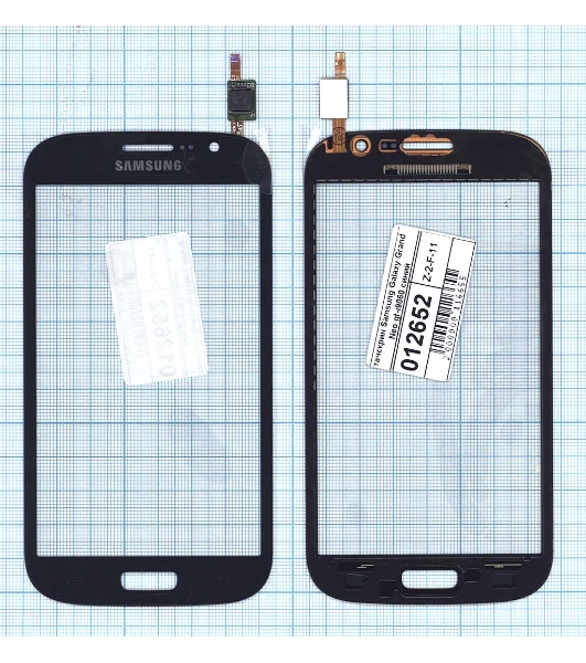 Сенсорное стекло (тачскрин) для Samsung Galaxy Grand Neo Duos GT-I9060, синее