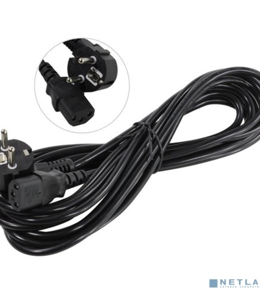 Кабель питания ExeGate Power PC-5P (Евровилка угловая Schuko->С13) VDE-250V-3*0.75-CU, 10A, 5м
