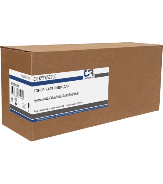 Картридж лазерный CopyRite CR-KYTK5270C TK-5270C голубой (6000 стр.) для Kyocera M6230cidn/M6630cidn/P6230cdn