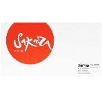 Картридж Sakura TNP57 для Konica Minolta bizhub 4402P, черный, 25000к., фото4