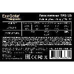 Блок питания ExeGate TPS450 (EX292228RUS), 450Вт, 80мм, черный, фото2