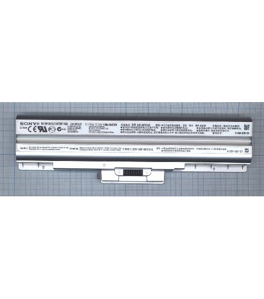 Аккумуляторная батарея для ноутбука Sony Vaio VGN-AW, CS FW 4400mAh серебристый