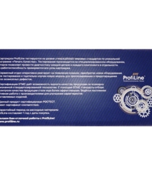 Картридж ProfiLine PL-TN-245C для принтеров Brother HL3140CW/3170СDW/DCP9020CDW/MFC9330CDW 2200 копий