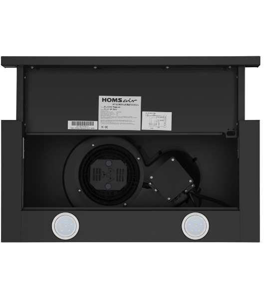 Вытяжка HOMSair FLAT 50 черный