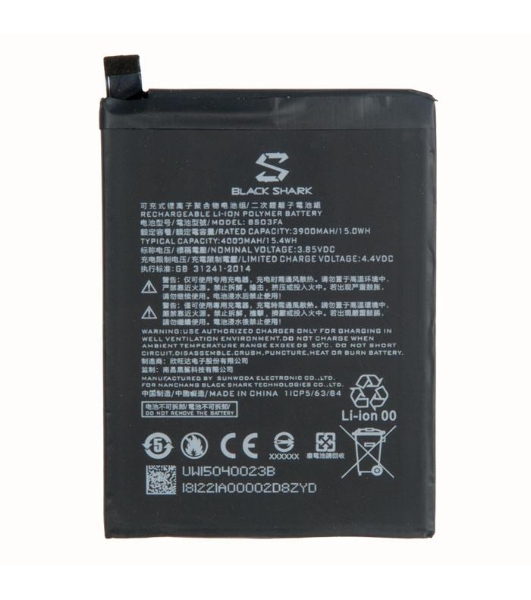 Аккумуляторная батарея BS03FA для Xiaomi Black Shark 2, Black Shark 2 Pro