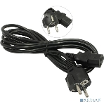 Кабель питания ExeGate Power PC-3P (Евровилка Schuko->С13) VDE-250V-3*0.5-CU, 6A, черный, 3м, фото2