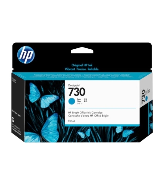 Картридж струйный Cartridge HP 730 для HP DesignJet T1700, 130 мл, голубой