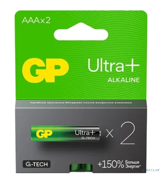 Алкалиновые батарейки c технологией G-tech GP Ultra Plus Alkaline 24А AАA - 2 шт. на блистере