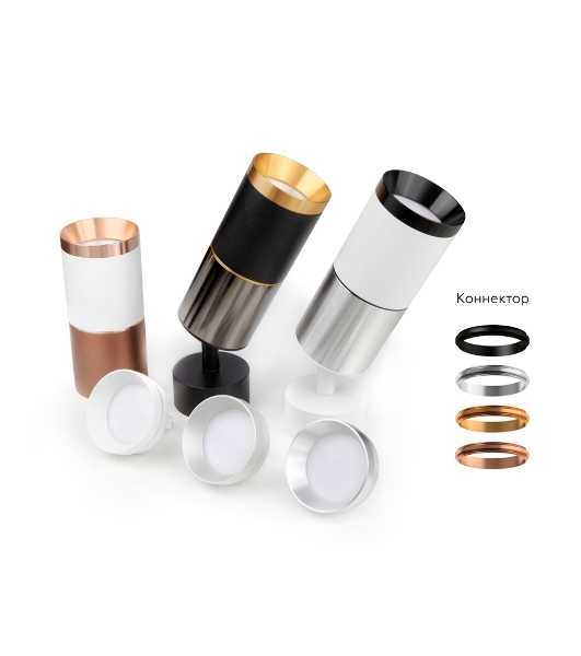 Корпус светильника C6312 SWH белый песок D60*H80mm MR16 GU5.3