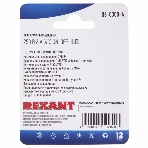 Выключатель клавишный Rexant 250V 6А (4с) ON-OFF красный с подсветкой Mini (RWB-207, SC-768), фото3