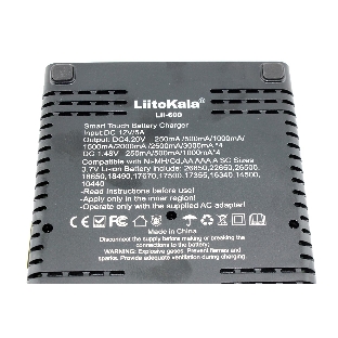 Зарядное устройство LiitoKala Lii-600