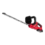 Кусторез аккумуляторный MTX HT-510, нож 510 мм, Li-Ion, 20 В, фото20