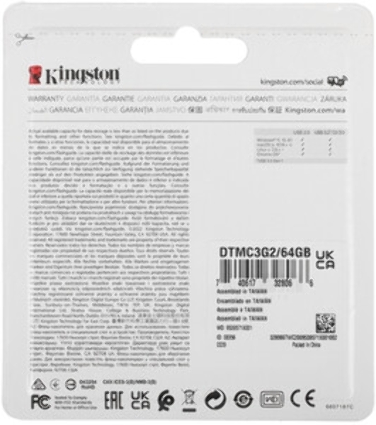 Флешка USB Kingston DataTraveler Micro (DTMC3G2/64Gb), 64Gb, USB 3.2 Gen 1, R/W 200/60, серебристый