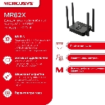 Маршрутизатор Mercusys MR62X AX1500 Wi-Fi 6 Router, фото25