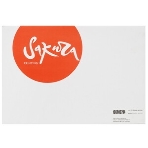 Картридж лазерный Sakura 108R00794 для Xerox P3635, черный, 5000 к., фото5
