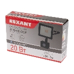 Прожектор светодиодный Rexant с датчиком движения 20 Вт 200–260В IP44 1600 лм 6500 K холодный свет, фото2