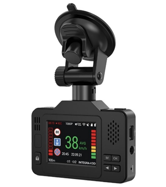 Видеорегистратор с радар-детектором Navitel XR2550 GPS, 1920x1080, 2.31', GPS, Wi-Fi, G-сенсор, GPS-информатор