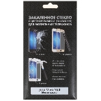 Защитное стекло для экрана DF vColor-22 черный для Vivo V23 2.5D 1шт. (DF VCOLOR-22 (BLACK)), фото12