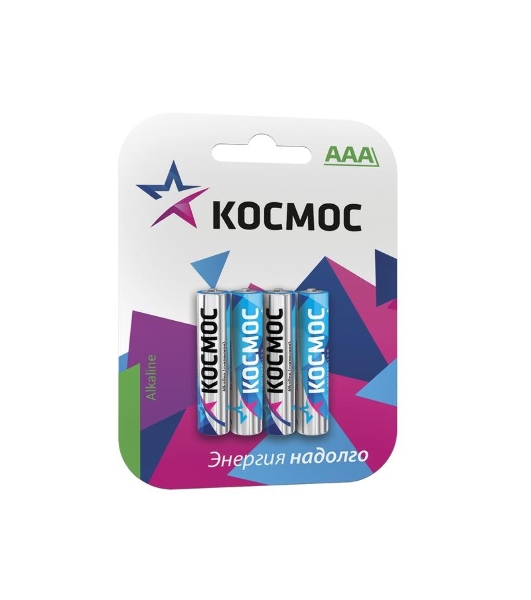 Элемент питания Космос алкалиновый AAA/LR03 BP-4 (блист.4шт)