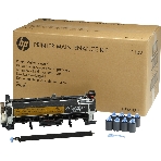 Сервисный набор HP LJ Enterprise M4555 MFP (CE732A/CE732-67901) Maintenance kit, фото3