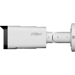 Уличная цилиндрическая IP-видеокамера DAHUA DH-IPC-HFW2449TP-ZAS-IL Smart Dual Light с ИИ 4Мп, 1/2.9” CMOS, моторизованный объектив 2.7~13.5мм, видеоаналитика, ИК до 60м, LED до 60м, IP67, IK10, фото3