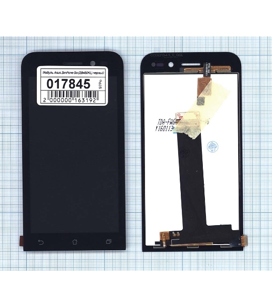 Дисплей для Asus ZenFone Go ZB450KL, черный